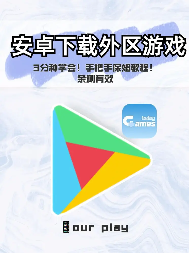 pc28蛋蛋官网截图0