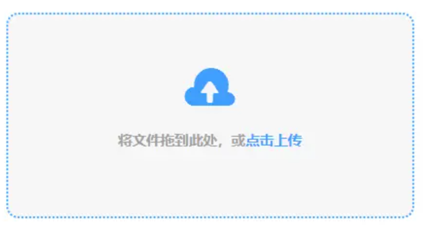 pc28蛋蛋官网使用讲解 - 添加文件